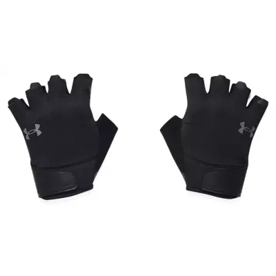 Under Armour 1369826 Training Gloves Siyah Erkek Spor Malzemeleri - 1